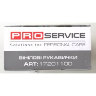 Перчатки Pro Service Professional Виниловые размер М 100шт Image - 4