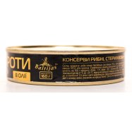 BALTIJAS ШПРОТИ/ОЛ Ж/Б №2 160Г Image - 7