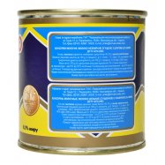 Молоко сгущенное Первомайський МКК с сахаром 8,5% 370г Image - 5