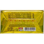 Маргарин Щедро Сливочный особый 72% 250г Image - 3