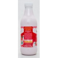 Йогурт Галичина Карпатский Клубника 2.2% 800г Image - 3