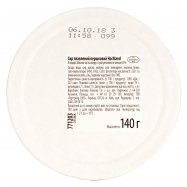 Сыр Hochwald плавленый сливочный 45% 140г Image - 5