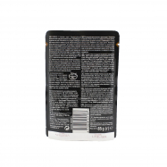 Корм Sheba Selection in Sauce с тунцом в соусе 85г Image - 2