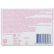 Крем-мыло Dove Кокосовое молочко и лепестки жасмина 135г Image - 3