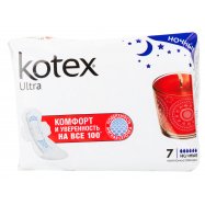 Прокладки Kotex Ultra Ночные ультратонкие с крылышками 7шт Image - 3