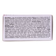 Тампоны Kotex Active Normal 16шт Image - 10