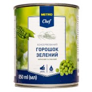 Горошек Metro Chef зеленый консервированный 850мл Image - 10