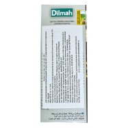 DILMAH ЧОР ЕРЛ ГРЕЙ З ЯРЛ 20П Image - 4