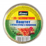 Паштет Hamé из мяса птицы с паприкой 130г Image - 1