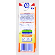 Сок Агуша яблочно-абрикосовый с мякотью с 4-х месяцев 0,2л Image - 2