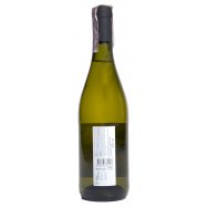 Вино Вина Гулієвих Шардоне Select сухое белое 13% 0,7л Image - 2