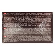 Чай Tess Goldberry черный листовой 90г Image - 5