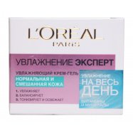 Крем-гель д/лица L`Oréal Paris Увлажнение эксперт дневн 50мл Image - 7