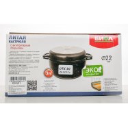 BIOL КАСТРУЛЯ А/П КРИШКА-СКОВО Image - 2