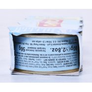 Консервы рыбные Callipo Тунец в собств соку 80г*3шт 240г Image - 4