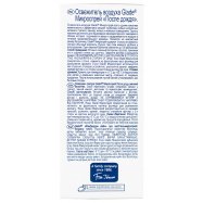 Освежитель воздуха Glade После дождя микроспрей 10мл Image - 4