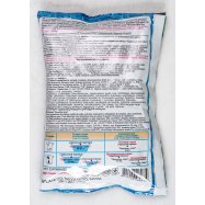 Отбеливатель Персолька плюс Морская свежесть универсал 250г Image - 2