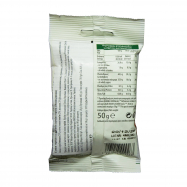 Смесь орехов Pellito с клюквой 50г Image - 2