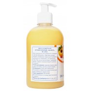 Мыло Aro Абрикос антибактериальное косметическое 500мл Image - 4