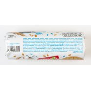 Печенье Yarych Мария цельнозерновая 155г Image - 3