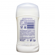 Антиперспирант-карандаш Rexona Антибактериальная свеж 40мл Image - 2