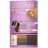 Крем-краска для волос Color Expert 4.68 Лесной орех 1шт Image - 5