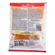 Приправа к курице Приправка натуральная 30г Image - 3