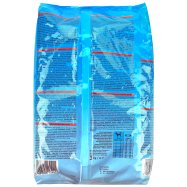 Корм для взрослых собак Reno с говядиной сухой 3кг Image - 3