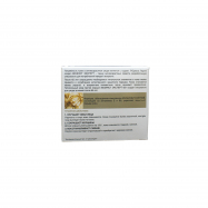 Крем для лица L`Oréal Paris Возраст Эксперт 65+ ночной 50мл Image - 2