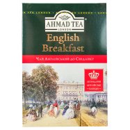 Чай Ahmad Tea London Английский к завтраку черный 200г Image - 1