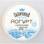 Йогурт Галичина Карпатский без сахара 3% 1000г Image - 6