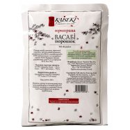 Приправа Kaiseki Васаби порошок 240г Image - 2