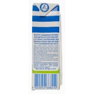 Йогурт Простоквашино банан-клубника с 8 мес 2,5% 207г Image - 3