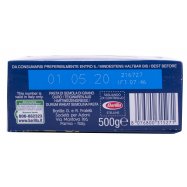 BARILLA BARILLA СТЕЛІНЕ №27 50 Image - 5