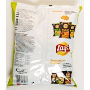 Чипсы Lay`s картофельные вкус белых грибов со сметаной 71г Image - 5