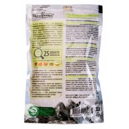 Соль Приправка гималайская с средиземноморскими травами 200г Image - 2