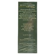 Чай Ahmad Tea Queen Victoria чорный байховый листовой 180г Image - 2