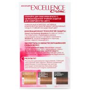 Крем-краска L`Oreal Paris Excel Cr 9.1 Оч свет-рус Пепел 1шт Image - 4