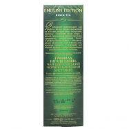 Чай Greenfield Eng Edition черный цейлон байховый лист 100г Image - 2