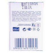 BELLA IDEALE NORMAL ЩОД.ПР 28Ш Image - 3