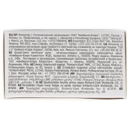 Тампоны Kotex Супер 16шт Image - 15