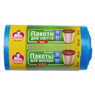 ПОМІЧНИЦЯ ПАК.Д/СМІТТЯ 35Л 80Ш Image - 1