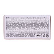 Тампоны Kotex Active Normal 16шт Image - 9