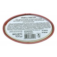 GREENFIELD ЧОР Ж/Б 100Г Image - 5