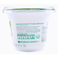 Кефир LatteR безлактозный термостатный 2,5% 200г Image - 2