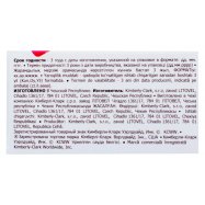 Тампоны Kotex Супер женские гигиенические 8шт Image - 3