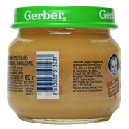 Пюре Gerber Груши Вильямс фруктовое д/детей с 6 месяцев 80г Image - 3