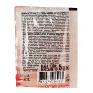 Краситель для пасхальных яиц Добрик Красный пищевой 5г Image - 2