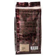 Кофе Paulig Arabica Dark в зернах 1000г Image - 3