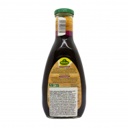Соус Kühne Balsamico салатный с маслиновым маслом 500мл Image - 2